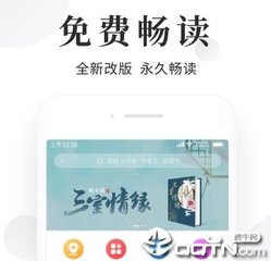 54体育app下载